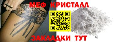 твердый Коммунар