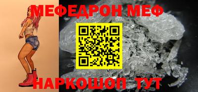 твердый Коммунар