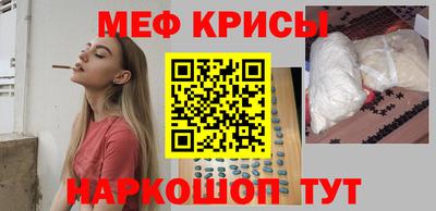 герыч Комсомольск-на-Амуре
