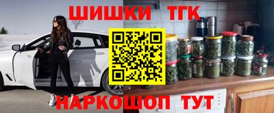 эйфоретик Конаково