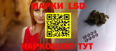 твердый Коммунар