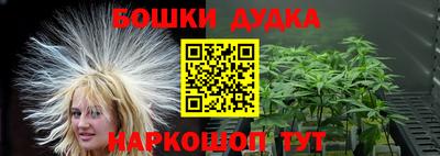 твердый Коммунар