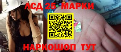 твердый Коммунар