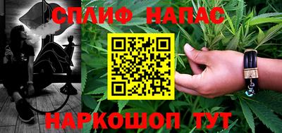 эйфоретик Конаково