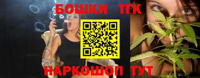 герыч Комсомольск-на-Амуре