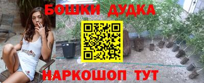 твердый Коммунар