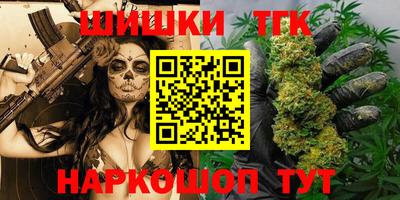 герыч Комсомольск-на-Амуре
