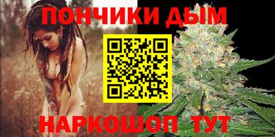 эйфоретик Конаково