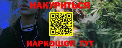 твердый Коммунар