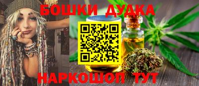 эйфоретик Конаково