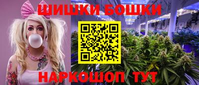 твердый Коммунар