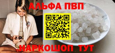 твердый Коммунар