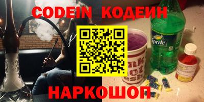 твердый Коммунар