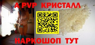 твердый Коммунар