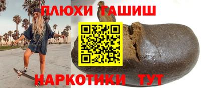 твердый Коммунар