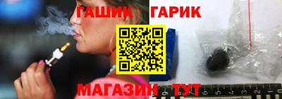 твердый Коммунар
