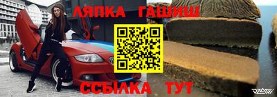 твердый Коммунар