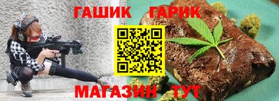 эйфоретик Конаково