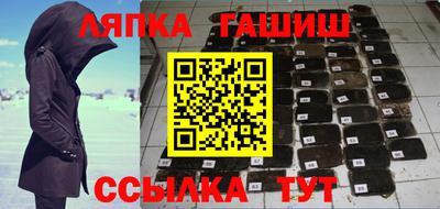 твердый Коммунар