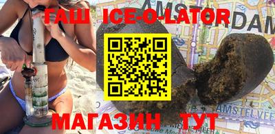 эйфоретик Конаково