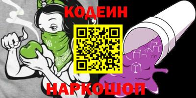эйфоретик Конаково